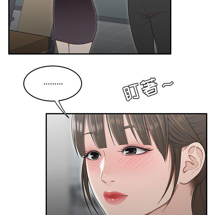 70.jpg