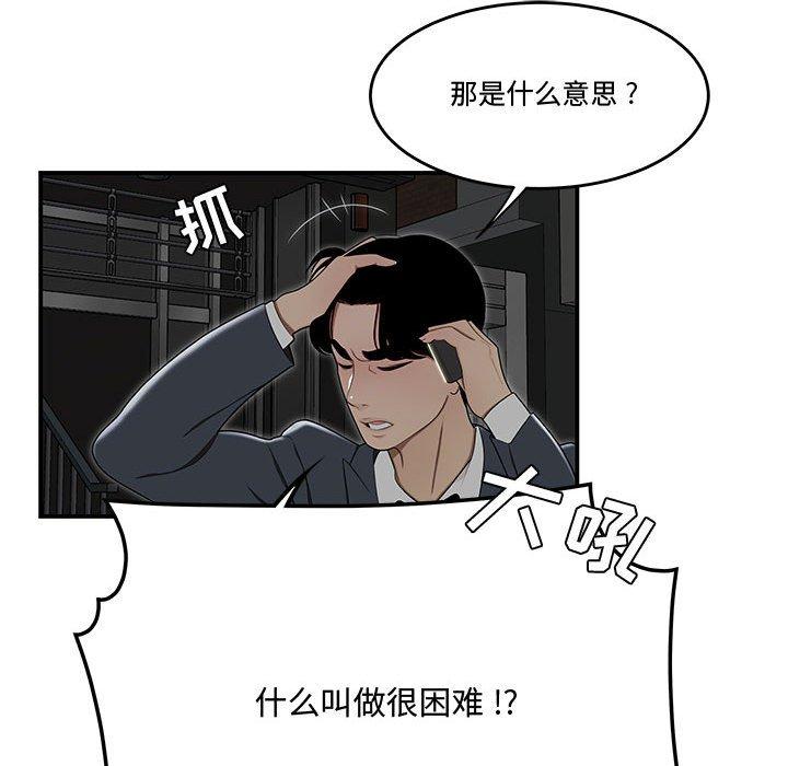 74.jpg