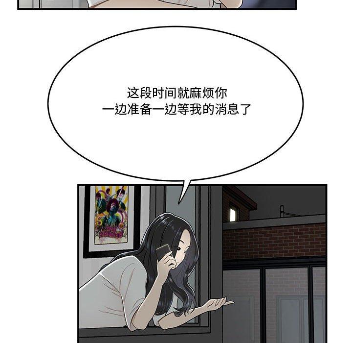 82.jpg