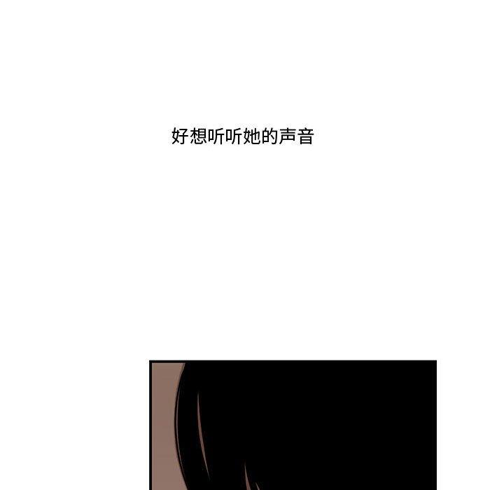 87.jpg