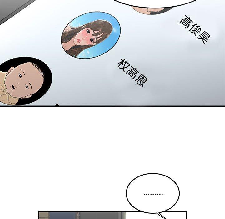 89.jpg