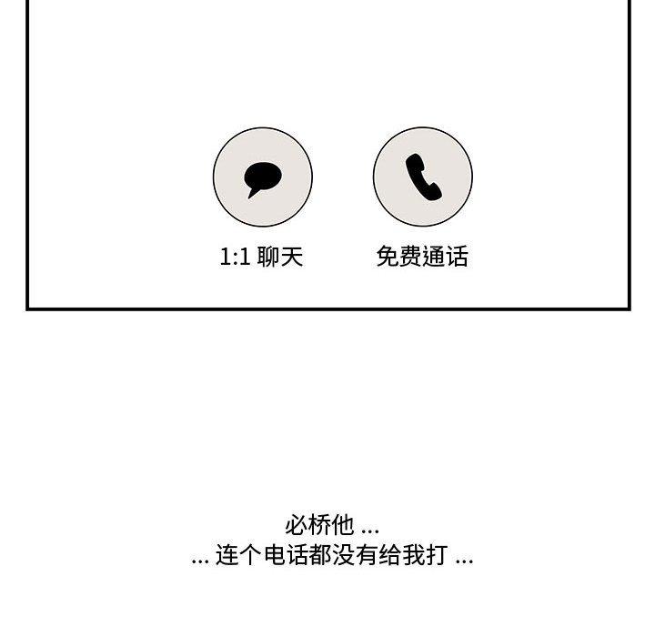 99.jpg