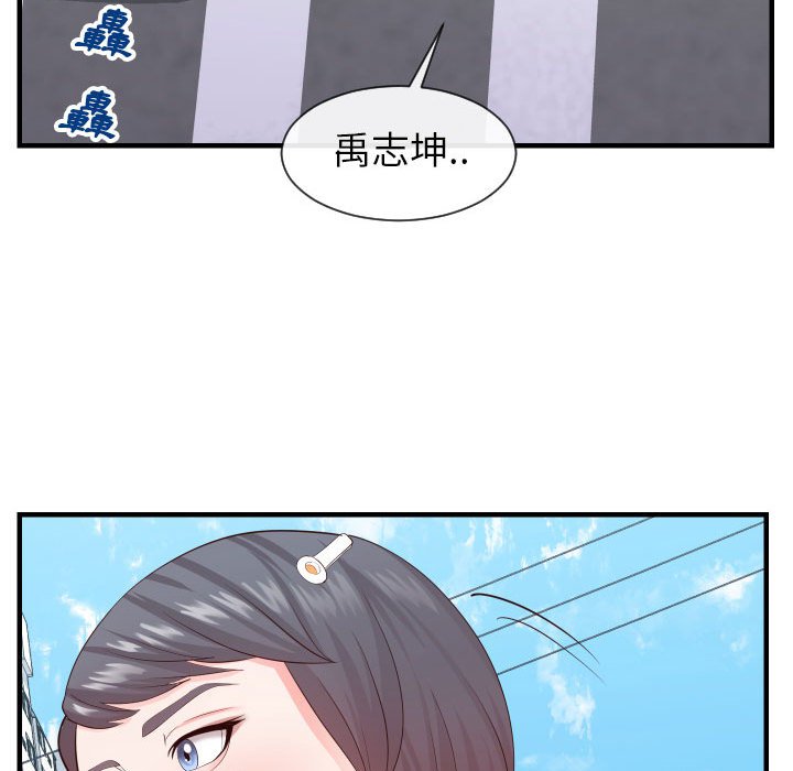 88.jpg