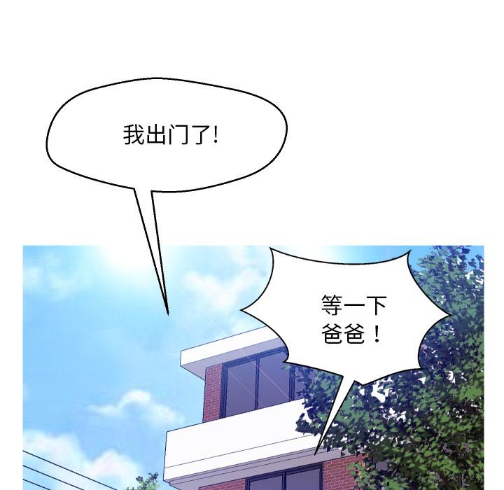 97.jpg