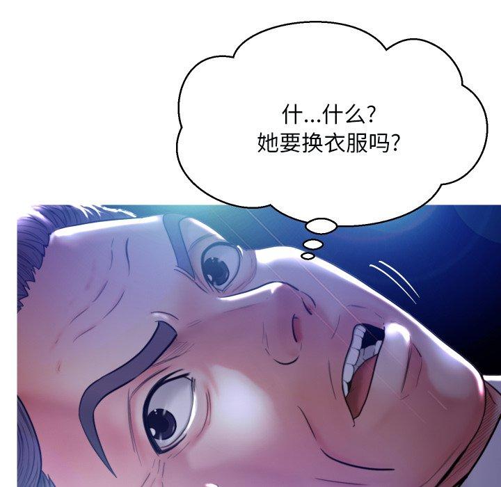 86.jpg