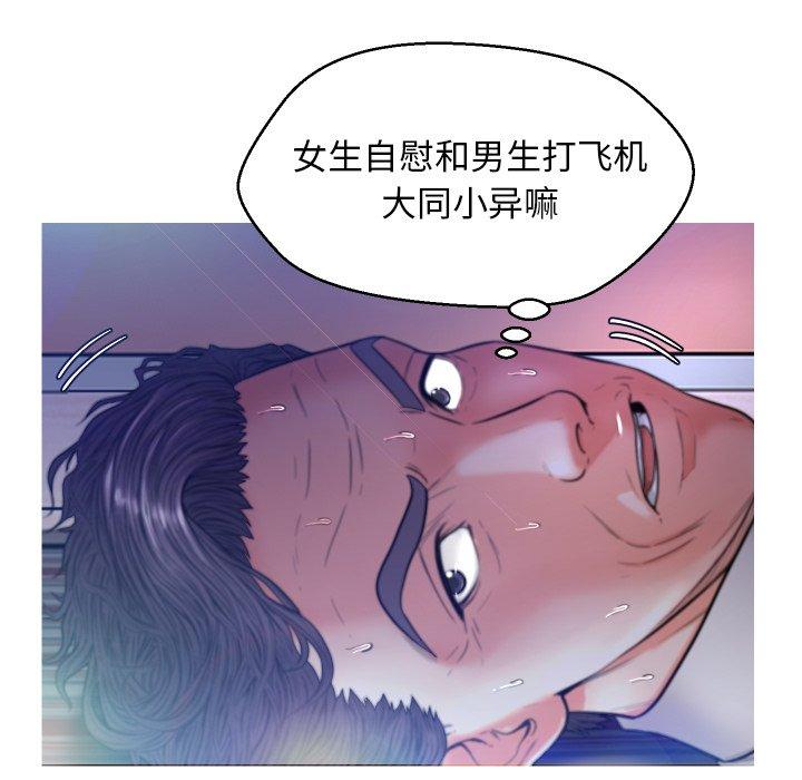 71.jpg