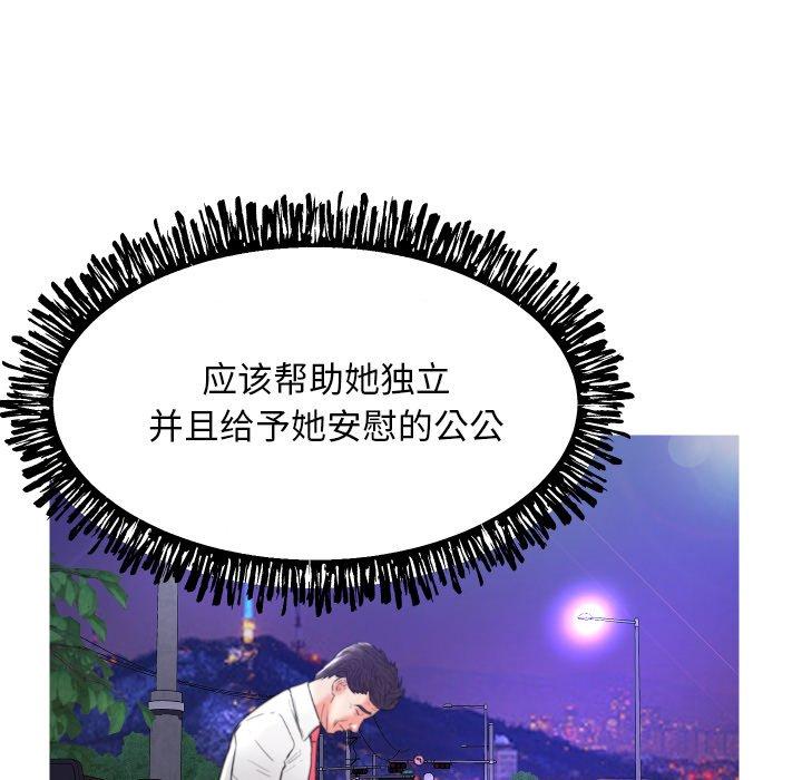 118.jpg