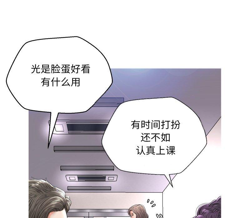 88.jpg