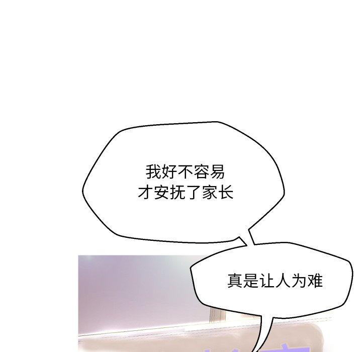 92.jpg
