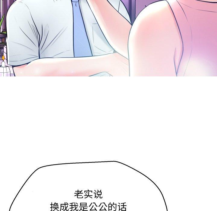 139.jpg