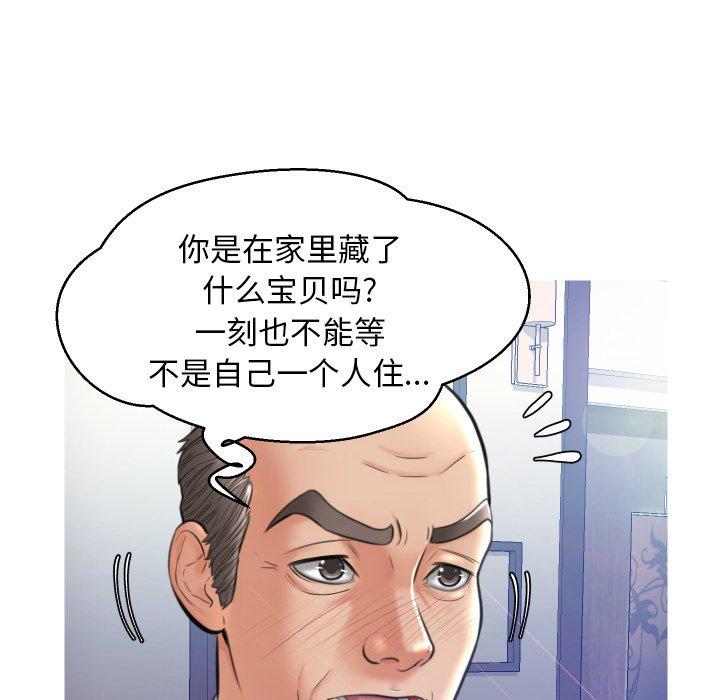 42.jpg