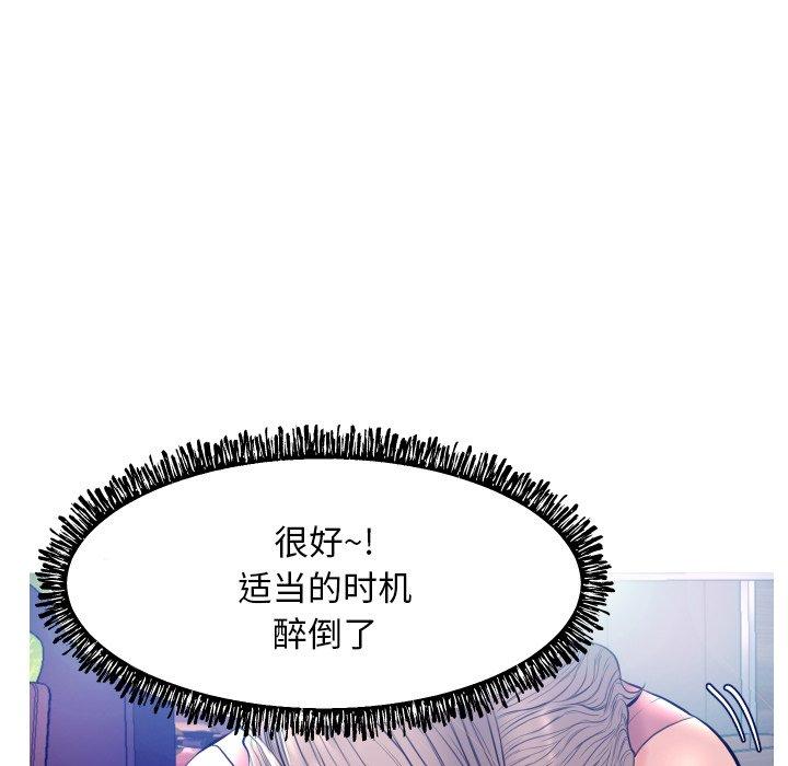 87.jpg
