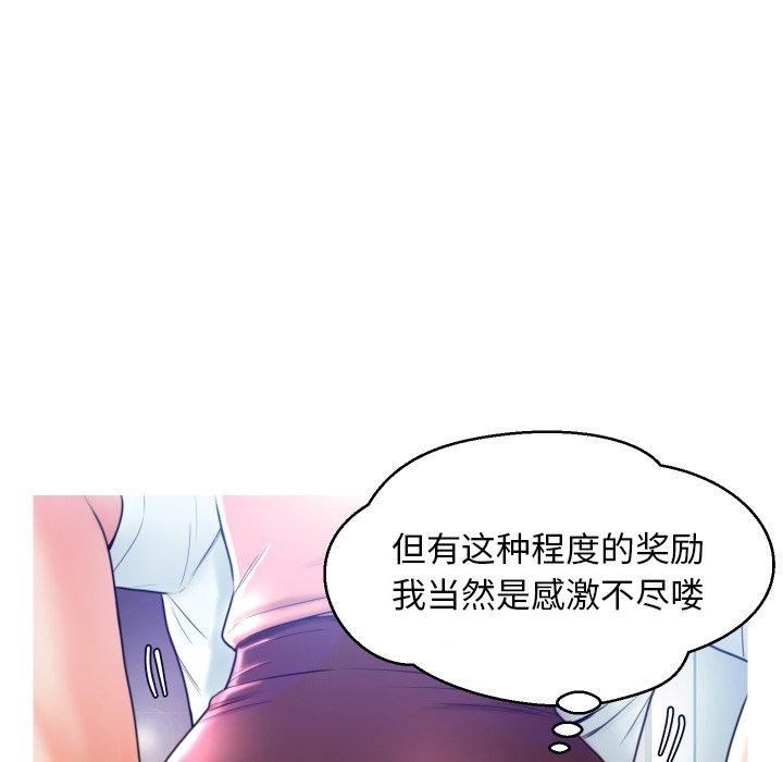 97.jpg