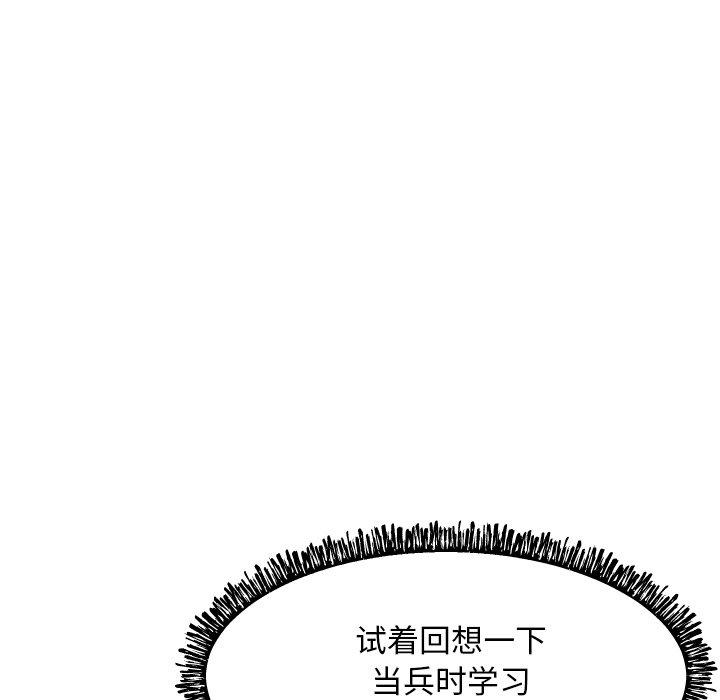 96.jpg