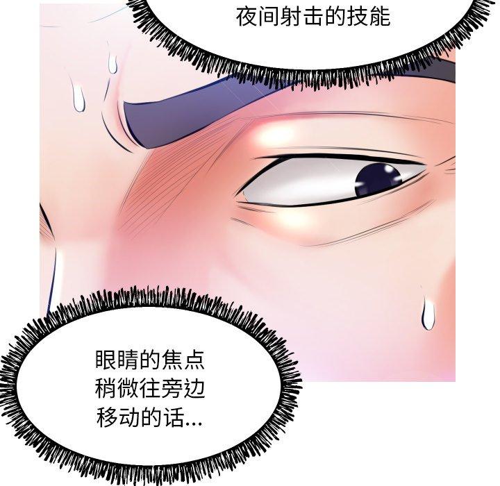 97.jpg
