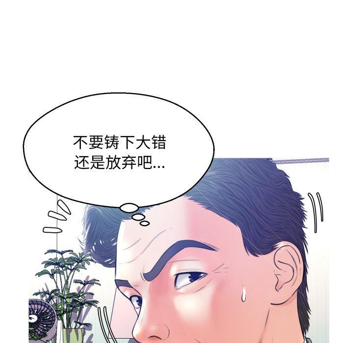 68.jpg