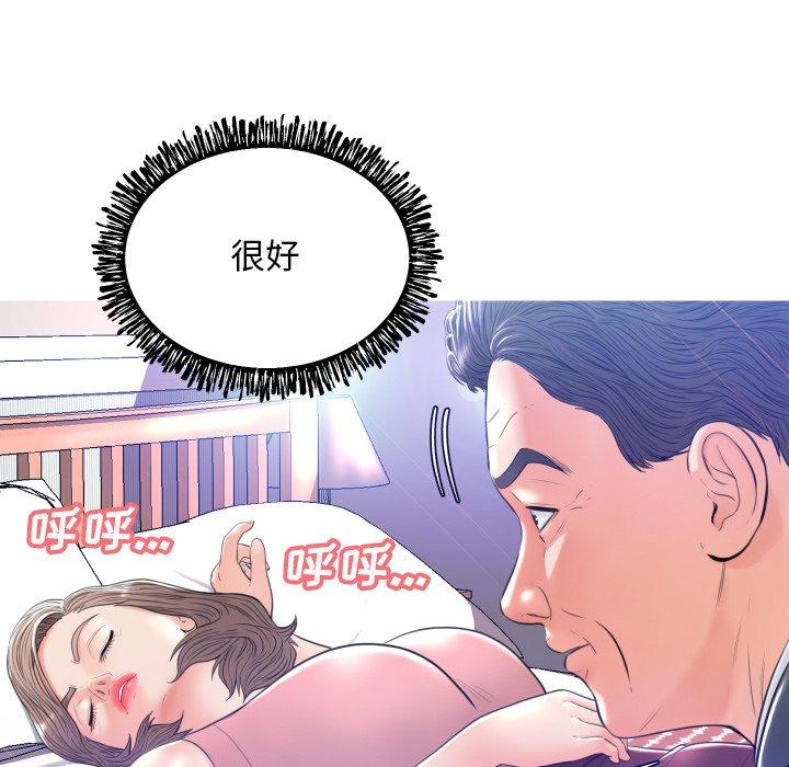 87.jpg