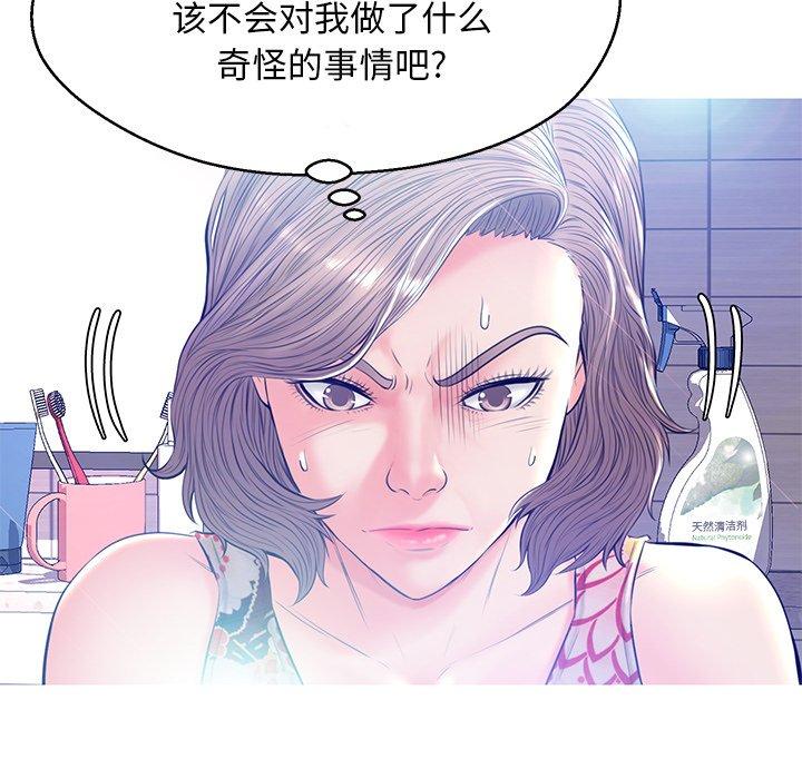 77.jpg