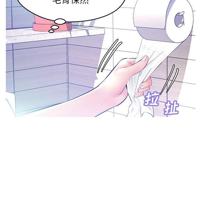 79.jpg