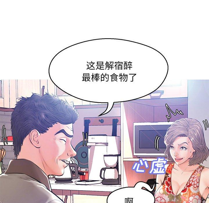 105.jpg