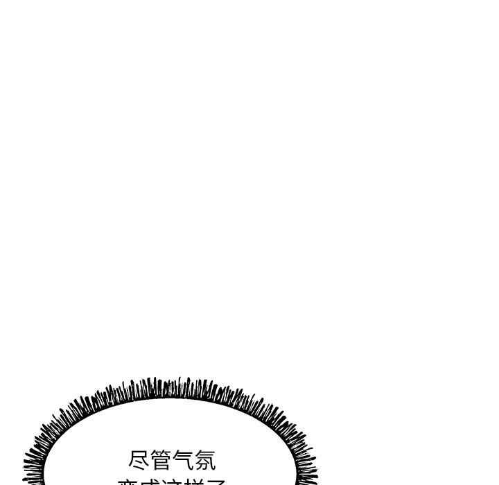 133.jpg