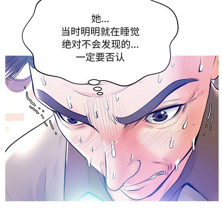 159.jpg