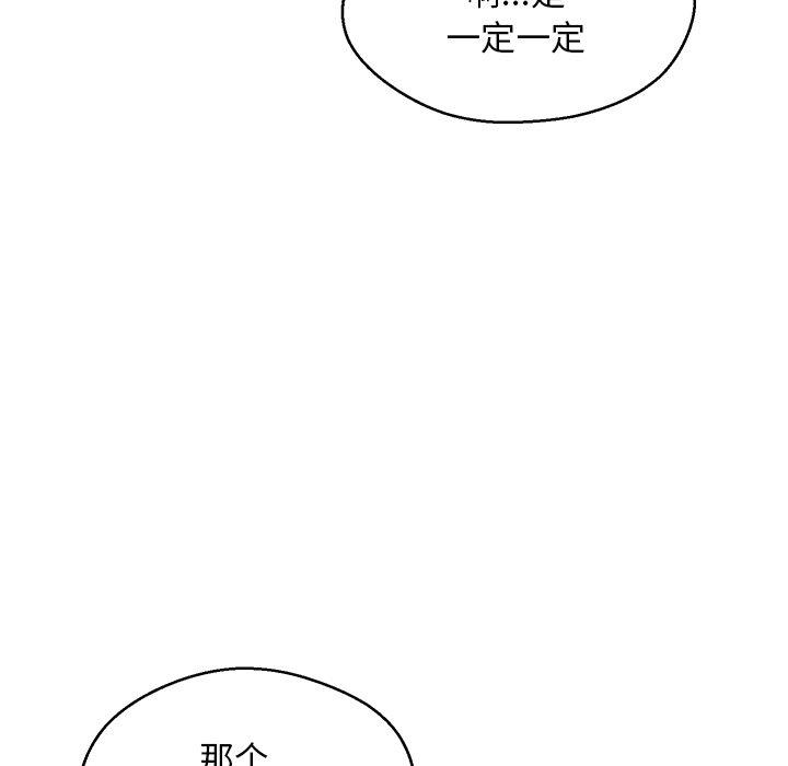 85.jpg