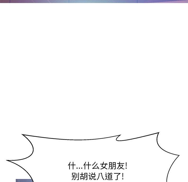 110.jpg