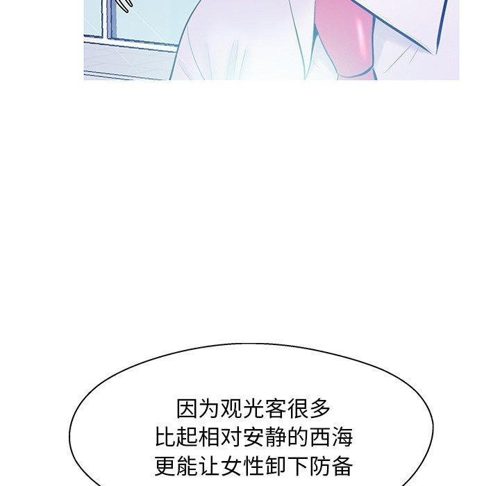 118.jpg