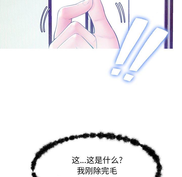 179.jpg