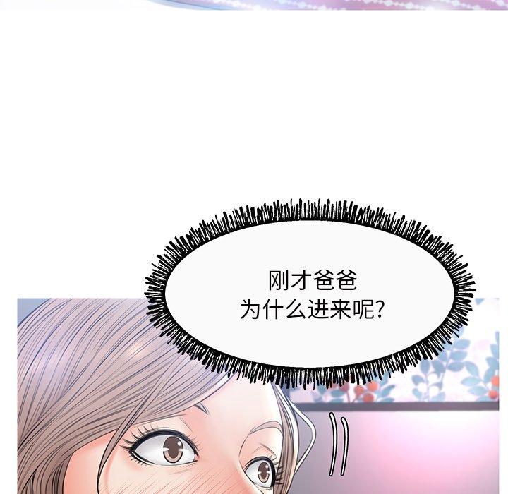 81.jpg