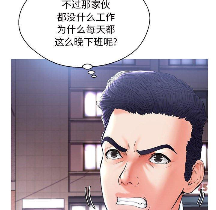 106.jpg