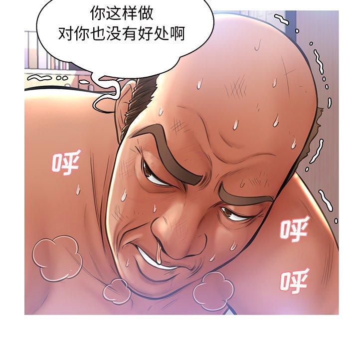 102.jpg