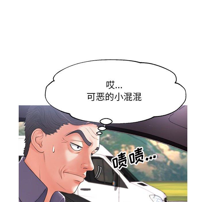 77.jpg