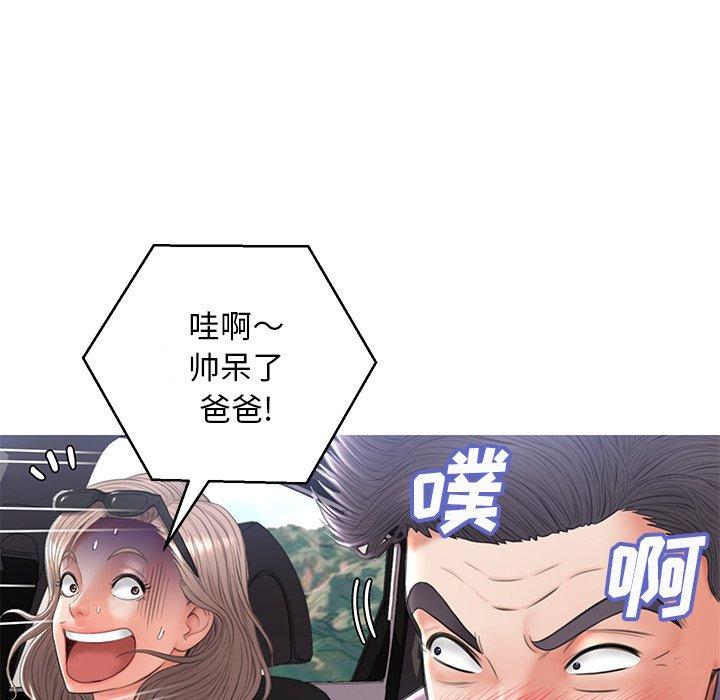 91.jpg