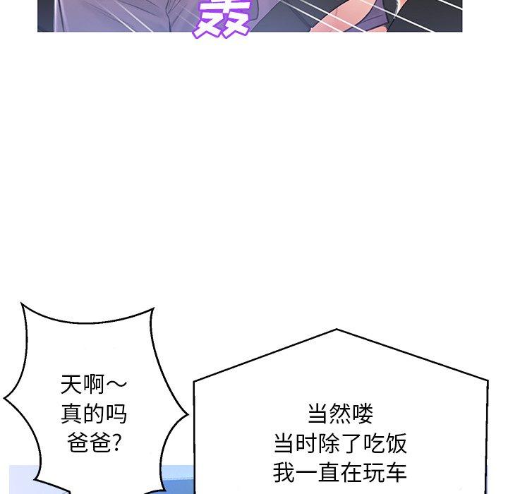 94.jpg