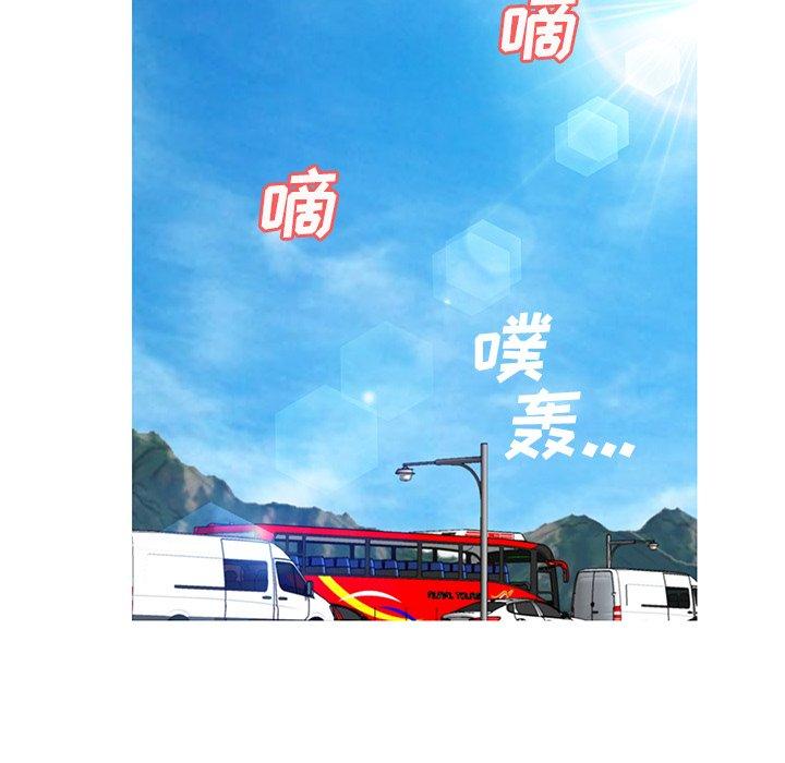 103.jpg