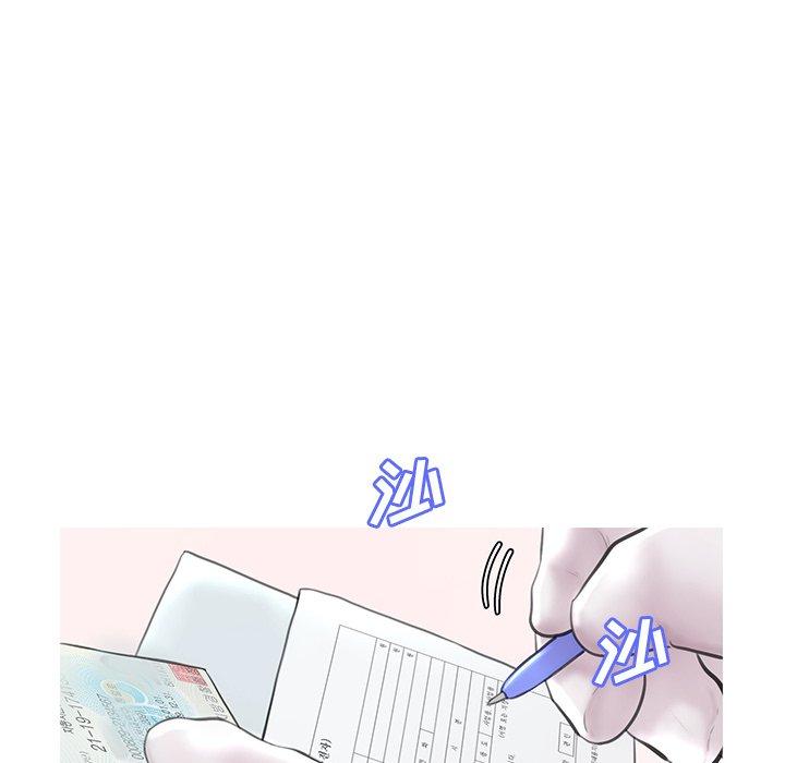 104.jpg