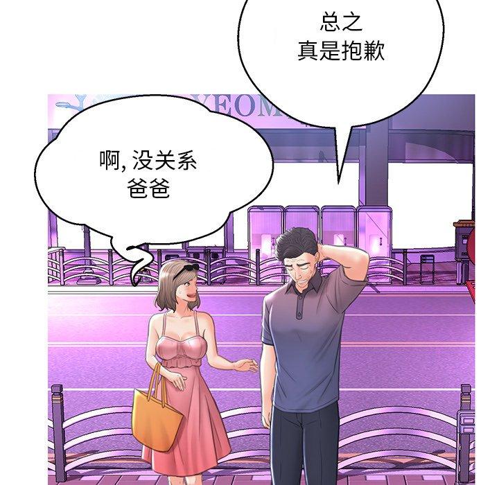 172.jpg