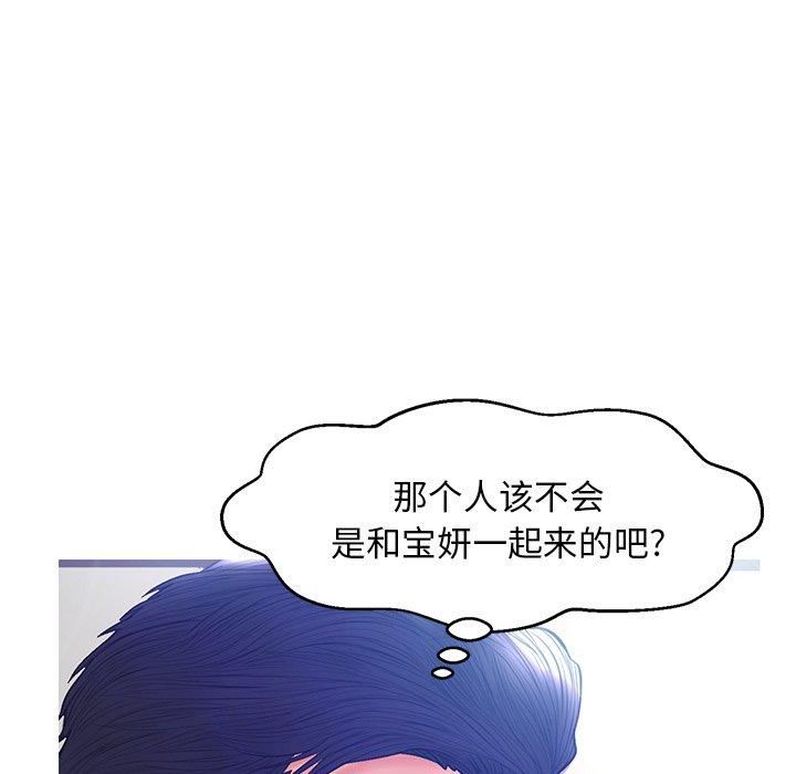 78.jpg