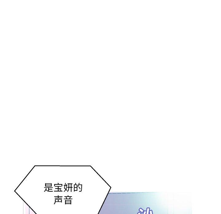 91.jpg