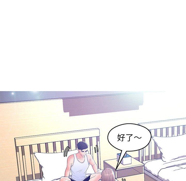 99.jpg
