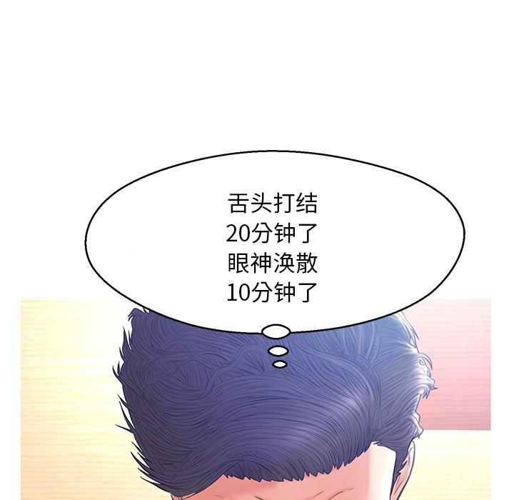 145.jpg