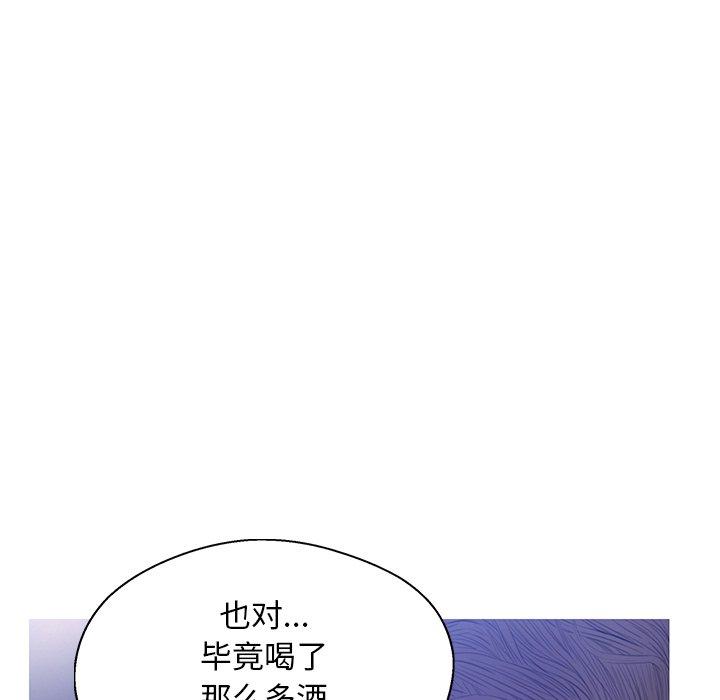93.jpg
