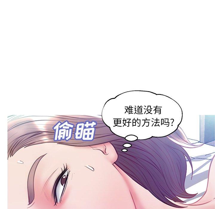 77.jpg