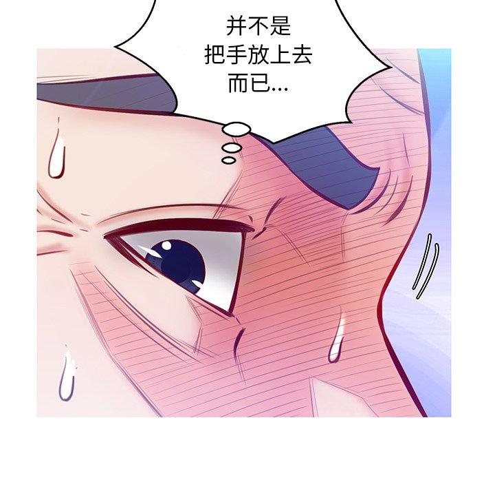 66.jpg