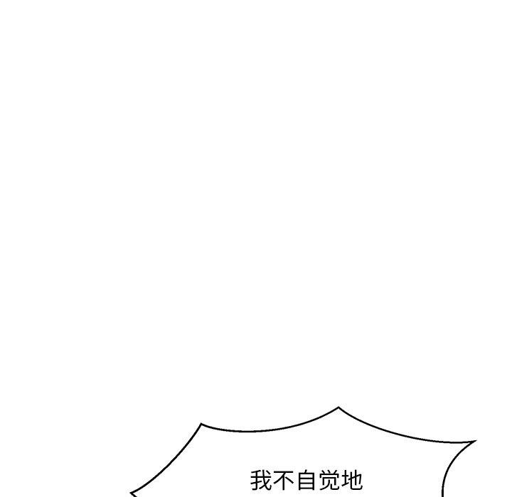 75.jpg