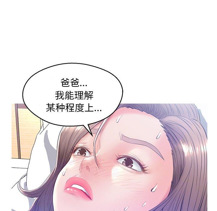 98.jpg