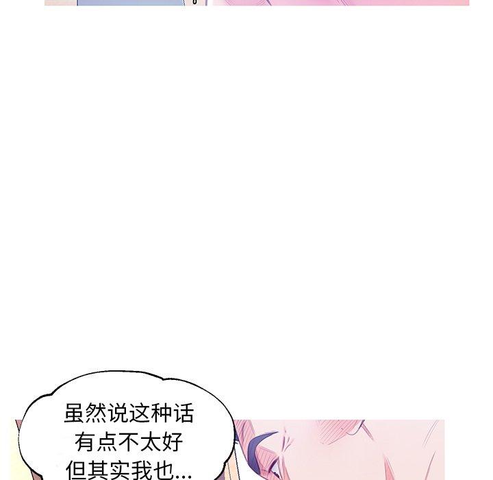 103.jpg