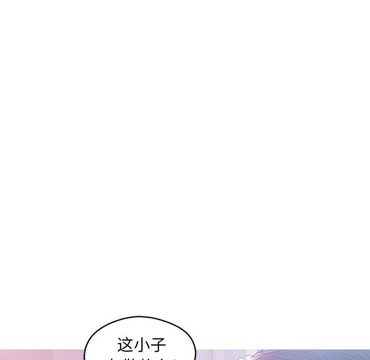 94.jpg